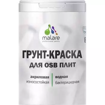 Матовая краска для osb плит MALARE 2036756280098