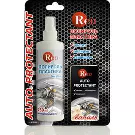 Матовый полироль пластика RED R4261