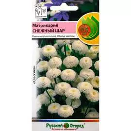 Матрикария семена РУССКИЙ ОГОРОД