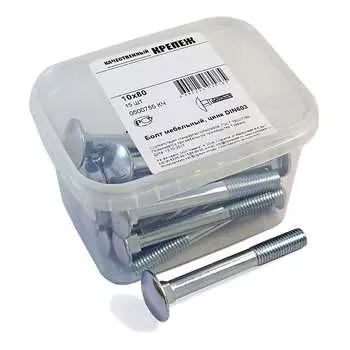 Мебельный болт качественный крепеж 10x80 DIN603 (15 шт.) 0500755