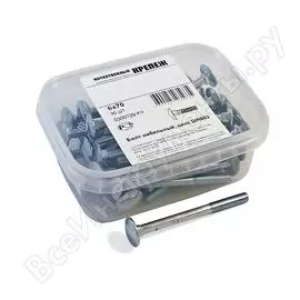 Мебельный болт качественный крепеж 6x70 DIN603 (30 шт.) 0300729