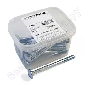 Мебельный болт качественный крепеж 8x100 DIN603 (15 шт.) 0500745