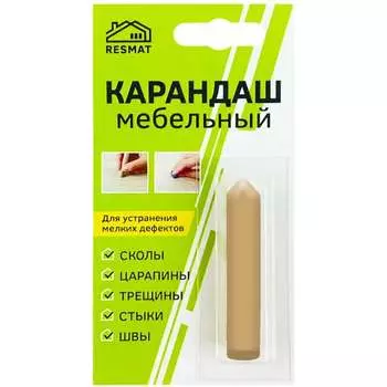 Мебельный карандаш Resmat 2615