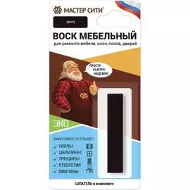 Мебельный мягкий воск Мастер Сити 2011307