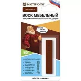 Мебельный мягкий воск Мастер Сити 2011302