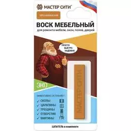 Мебельный мягкий воск Мастер Сити 2011414