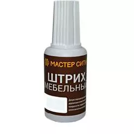 Мебельный штрих Мастер Сити