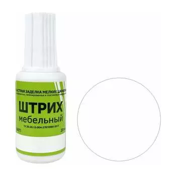 Мебельный штрих Resmat 2152