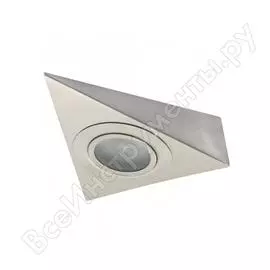 Мебельный светодиодный светильник KANLUX