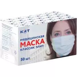 Медицинская маска КИТ