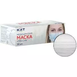 Медицинская маска КИТ