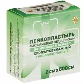 Медицинский фиксирующий лейкопластырь LEIKO 630256