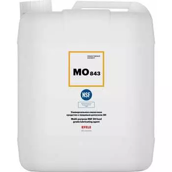 Медицинское смазочное масло EFELE MO-843 92959