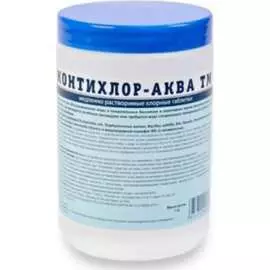 Медленно растворимые таблетки ООО Континент КОНТИХЛОР-АКВА ТМ 1977712043276