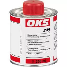 Медная паста OKS 245 269694