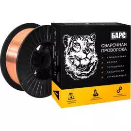 Медная проволока БАРСВЕЛД CuSi3 СВ000008136