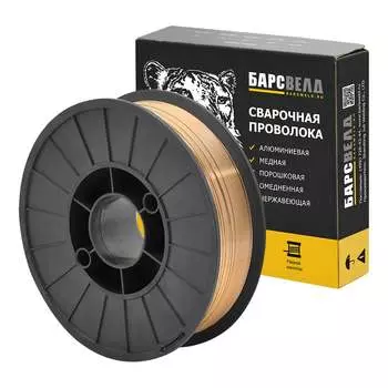 Медная проволока БАРСВЕЛД CuSi3 СВ000008138