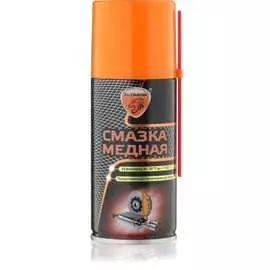 Медная смазка ELTRANS EL-0510.01