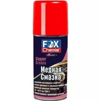 Медная смазка Fox Chemie LMF68