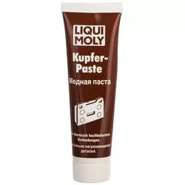 Медная смазка LIQUI MOLY Kupfer-Paste 7579
