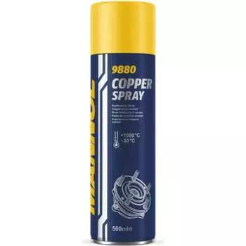 Медная смазка MANNOL COPPER SPRAY 9880