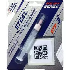 Медная термопаста STEEL Frost Cuprum One Off Series STP3(1,5)