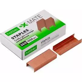 Медные скобы для степлера Hatber X-Mate №24/6 6мм 1000 скоб 063653