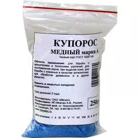 Медный купорос Movatex