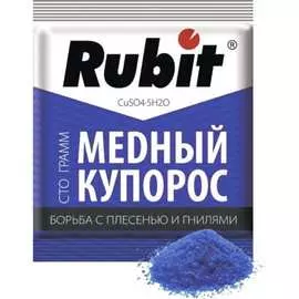 Медный купорос RUBIT