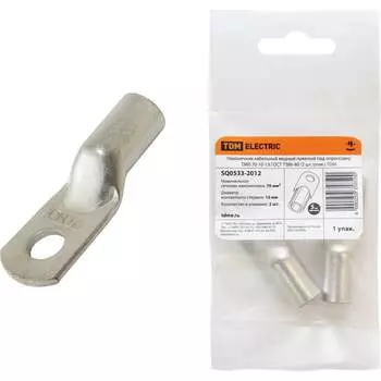 Медный луженый наконечник TDM ТМЛ 70-10-13 SQ0533-2012