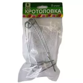 Механическая кротоловка Грин Бэлт