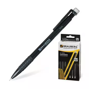 Механический карандаш BRAUBERG Comfort 180284