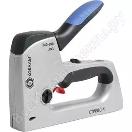 Механический степлер КОБАЛЬТ СТРЕЛОК 240-690