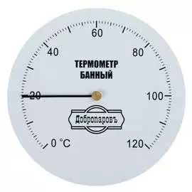Механический термометр Добропаровъ