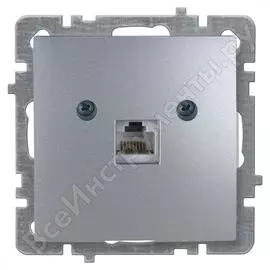 Механизм розетки Nilson Touran/Alegra metallic 24130444