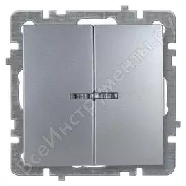 Механизм выключателя Nilson Touran/Alegra metallic 24130404