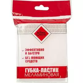 Меламиновая губка HomeQueen 68850