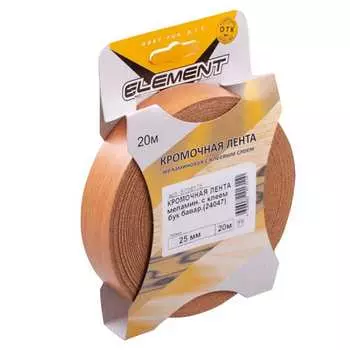 Меламиновая кромочная лента ELEMENT с клеем 25мм бук бавария 20 м 005210