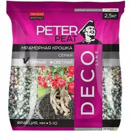 Мелкая мраморная крошка Peter Peat