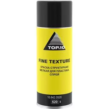 Мелкая структурная краска для пластика TOP.10 10.642.0520.