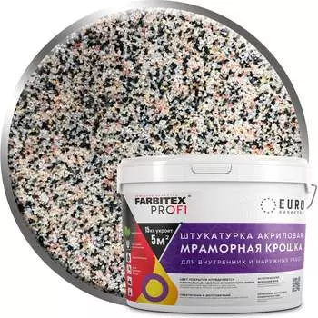 Мелкозернистая акриловая штукатурка Farbitex 4300011160