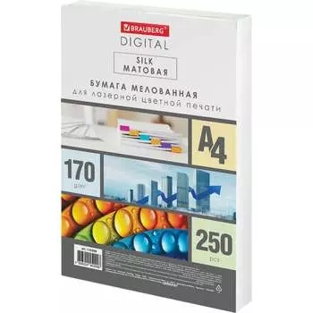 Мелованная бумага для полноцветной лазерной печати BRAUBERG Digital Silk 116398