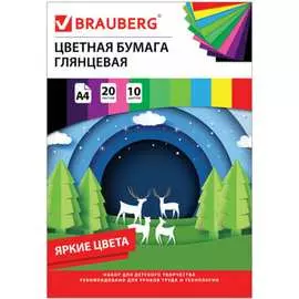 Мелованная цветная бумага BRAUBERG