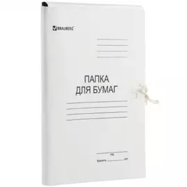 Мелованная картонная папка для бумаг BRAUBERG 110925