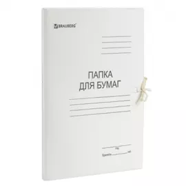 Мелованная картонная папка для бумаг BRAUBERG 110924