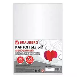 Мелованный белый картон BRAUBERG