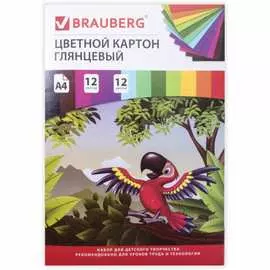 Мелованный цветной картон BRAUBERG