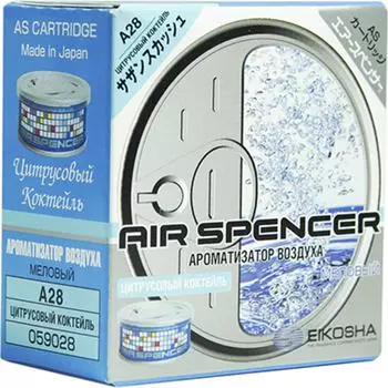 Меловой ароматизатор EIKOSHA SPIRIT SAZAN SQUASH A-28 7095