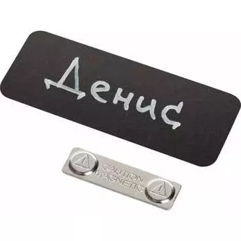 Меловой бейдж Attache 1698185
