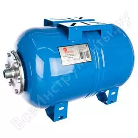 Горизонтальный мембарнный бак для водоснабжения Wester WAO 24 0-14-0950